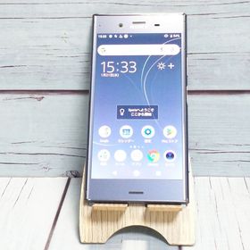 SONY Xperia XZ1 ムーンリットブルー 701SO SoftBank 332