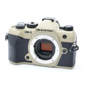 【中古】 《良品》 OM SYSTEM OM-5 Mark II ボディ サンドベージュ [ デジタルカメラ ]