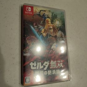 コウエイカガク(KOEI)のゼルダ無双 厄災の黙示録(家庭用ゲームソフト)