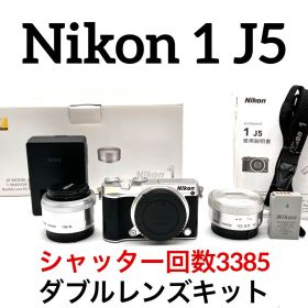Nikon 1 J5 ダブルレンズキット シルバー