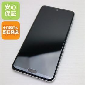 安心保証 美品 808SH AQUOS R3 プレミアムブラック 本体 白ロム
