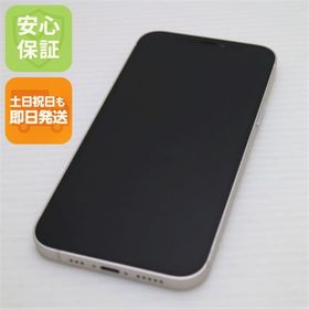 アイフォーン(iPhone)の超美品 SIMフリー iPhone12 64GB ホワイト M444(スマートフォン本体)