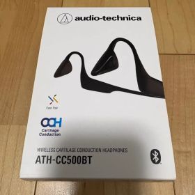 【美品】audio-technica ATH-CC500BT 骨伝導イヤフォン
