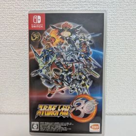 スーパーロボット大戦30