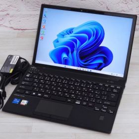 LIFEBOOK U9313 訳あり・ジャンク 69,800円 | ネット最安値の価格比較