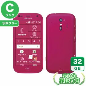 SIMフリー らくらくスマートフォン me F-01L ピンク32GB 本体[Cランク] Androidスマホ 中古 送料無料 当社6ヶ月保証