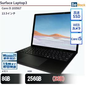 中古ノートパソコンMicrosoft Surface Laptop3 PKU-00039 【中古】 Microsoft Surface Laptop3 中古ノートパソコンCore i5 Win11 Pro 64bit Microsoft Surface Laptop3 中古ノートパソコンCore i5 Win11 Pro 64bit