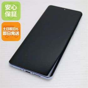 超美品 HW-02L HUAWEI P30 Pro ブリージングクリスタル スマホ 本体 白ロム 土日祝発送OK 00000