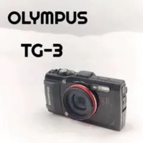 113 OLYMPUS Tough TG-3 コンパクトデジタルカメラ