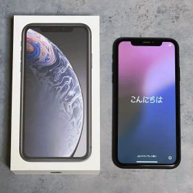 Apple iPhone XR 256GB ブラック 箱付 ケーブルなし