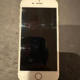 iPhone 7 256GB