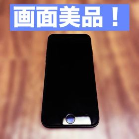 Apple iPhone7 128GB ブラック SIMフリー