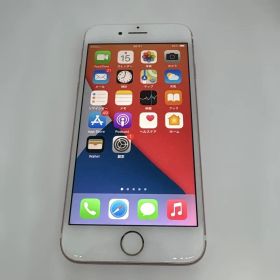 Apple iPhone 7 128GB