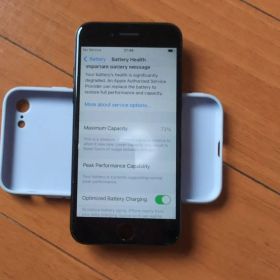 Apple iPhone 7 256GB ケース付き