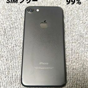 【即日発送】iPhone7 32GB ブラック SIMフリー