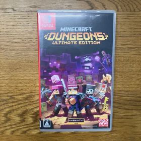 マインクラフトダンジョンズアルティメット エディション パッケージ版