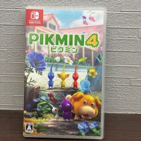 ピクミン4