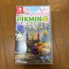 ピクミン4