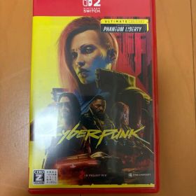 サイバーパンク2077 アルティメットエディション Switch2
