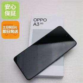 オッポ(OPPO)の新品未使用 SIMフリー OPPO A3 5G ブラック スマホ OPPO 即日発送 土日祝発送OK M444(スマートフォン本体)