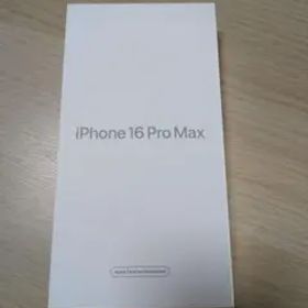 【新品未開封】iPhone 16 Pro Max 1TB