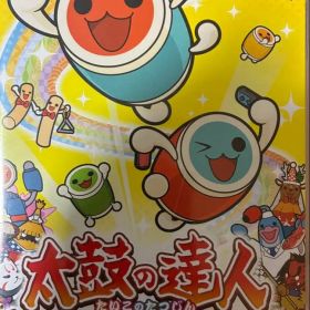 太鼓の達人 Nintendo Switchば～じょん!