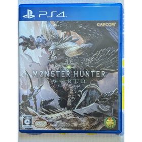 モンスターハンター(MONSTER HUNTER)のモンスターハンター：ワールド(家庭用ゲームソフト)