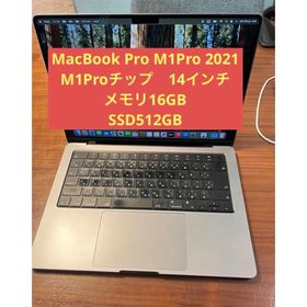 マック(Mac (Apple))のApple MacBook Pro 14㌅ M1 Pro 16GB 512GB(ノートPC)