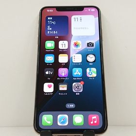 iPhoneXS Max 512GB ドコモ ゴールド c15913