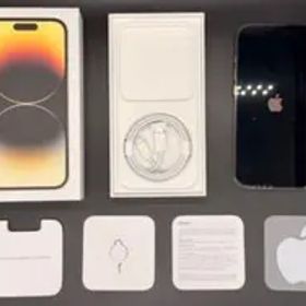 Apple iPhone 14 Pro 128GB ゴールド SIMフリー 本体