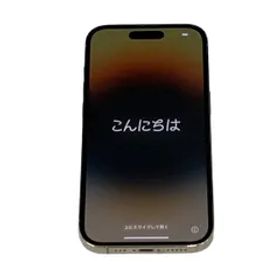 Apple docomo iPhone 14 Pro MQ073J/A 6.1インチ スマートフォン 携帯電話 128GB ゴールド 96% スマホ アップル ジャンク M10905720