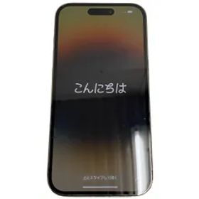 Apple MQ173J/A iPhone 14 Pro 256GB ゴールド IMEI △ Softbank スマートフォン 中古 T10612700