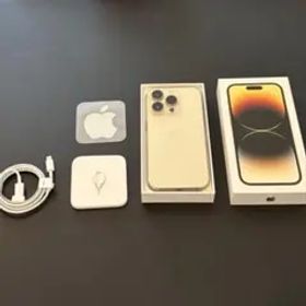 iPhone14 Pro 256GB ゴールド