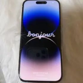 iPhone14Pro シルバー