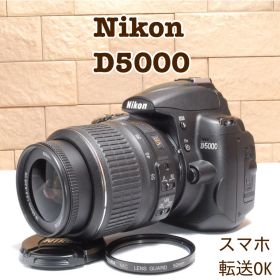 美品✨️Nikon D5000 レンズキット 届いてすぐ使える スマホ転送OK