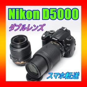 Nikon D5000 ♥ダブルレンズキット♥スマホ転送♥デジタル一眼レフ
