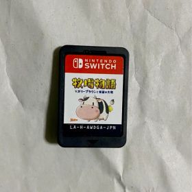 牧場物語 オリーブタウンと希望の大地