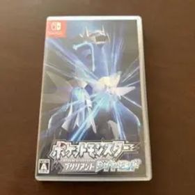 ポケットモンスター ブリリアントダイヤモンド