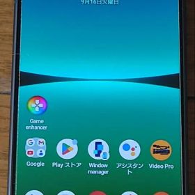 Xperia 5IV XQ-C044 256GB ソニーストアモデル 美品