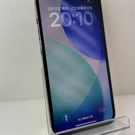 美品 SIMフリー iPhone13 Pro256GB バッテリー98％