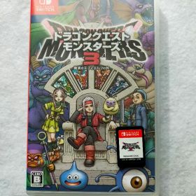 Switch ドラゴンクエストモンスターズ3 魔族の王子とエルフの旅