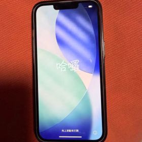 Apple iPhone 14 ホワイト 本体