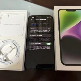 iPhone14 128gb midnight