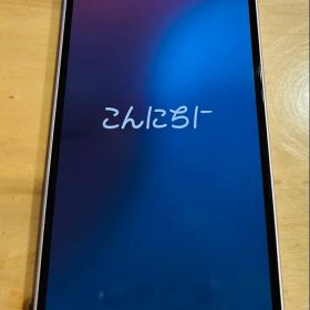 美品【iPhone14 本体】 128GB パープル スマホ 携帯 SIMフリー