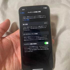 iPhone12pro 128G本体 ひび割れあり バッテリー80%