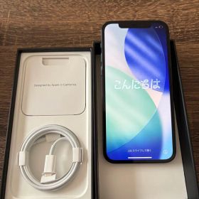 Apple iPhone 12 Pro パシフィックブルー