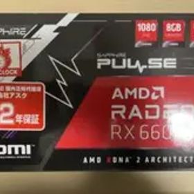 SAPPHIRE PULSE Radeon RX 6600 XT