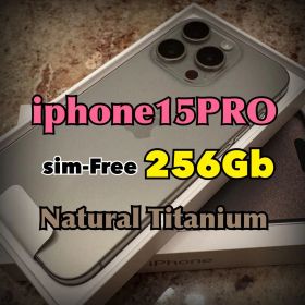 iPhone 15 Pro 256GB ナチュラルチタニウム