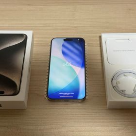 【美品】iPhone 15 Promax 256GB ナチュラルチタニウム