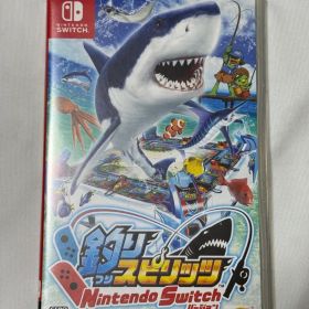 釣りスピリッツ Nintendo Switch